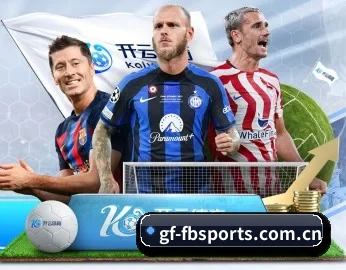 从赛前预告到赛后复盘 - FBSPORTS