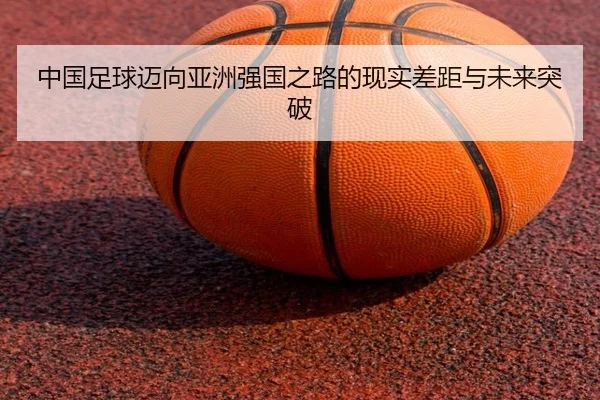 img_1791922671040_2580_0_883.jpg（FBSPORTS）