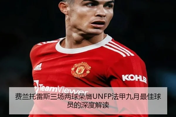 img_1791985785268_81_0_987.jpg（FBSPORTS）